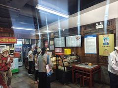 -天兴居(鲜鱼口街店)