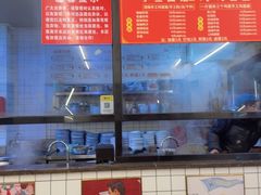 -李叁面馆(妇幼店)