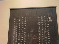 -梁园