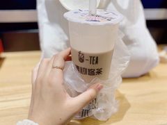 -茶百道(柏威年店)