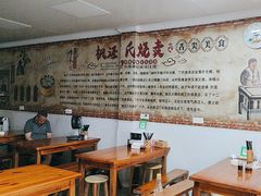 -枫泾丁氏烧卖(枫丽路店)