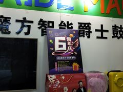 -凯德广场(西城店)