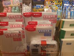 -九木杂物社(大族广场店)