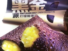 -麦当劳(民盈·国贸城店)