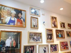 -竹园竹升面(西关总店)