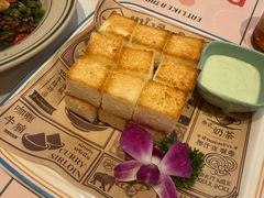 -美泰·Mangothai·清迈云街(天空之城店)