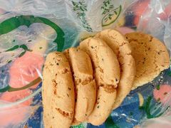 -泸溪河桃酥(西直门凯德店)