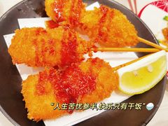 -滨寿司(高新伊藤店)