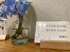 -茹·pure vegan(博华广场店)