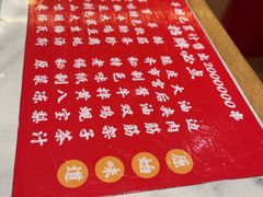 -老味烧烤(总店)