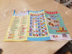 -都城快餐(中山三店)