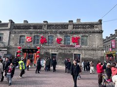 -张包铺(道外店)