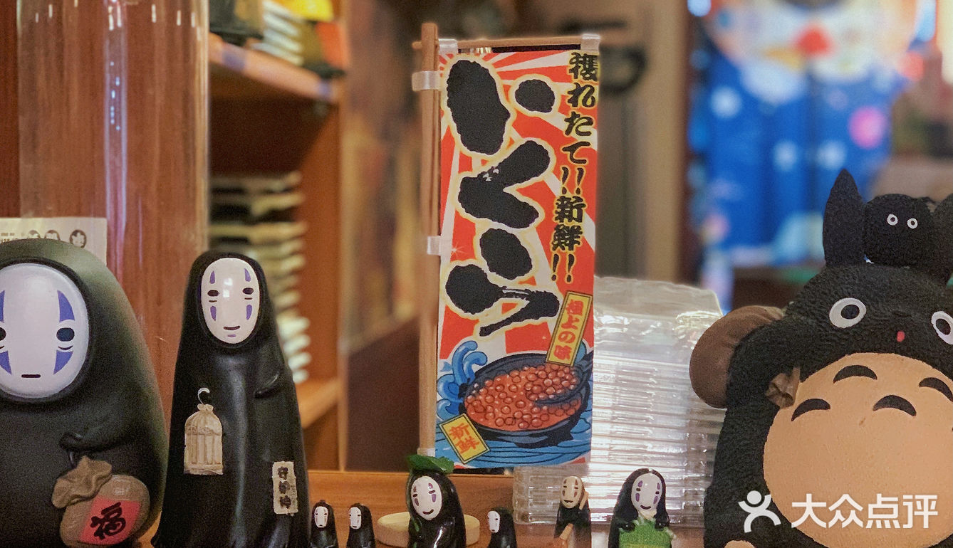 🏮 来“宫崎骏”的世界感受治愈🏮