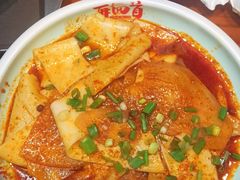 麻辣三样-再回首(西关木塔巷店)