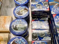 -好利来(七宝领展广场店)
