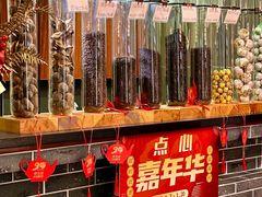 -伯乐居茶艺馆(石岐大信店)
