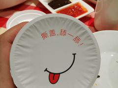 -西贝(上海中心店)