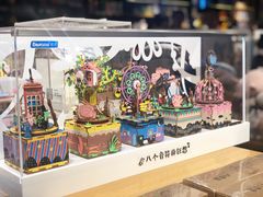 -九木杂物社(新一城店)