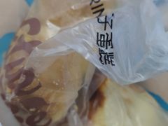 -王子蛋糕(交通路店)