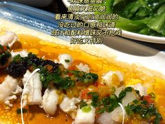 -鱼神·脆肉鲩 全鱼宴(西乡店)