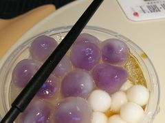 -甜心闲生传统手工冰粉(奎星楼店)
