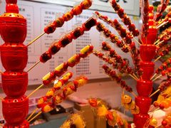 -天津堆姐糖堆刨冰(河东区总店)