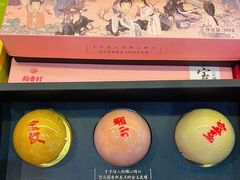 -稻香村(观前街店)