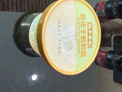 -宛平李记小吃(东关街店)