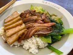 -陆长玖古法猪脚饭(玄风桥店)