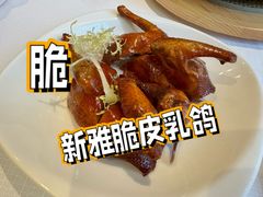 -新雅粤菜馆(南京东路店)