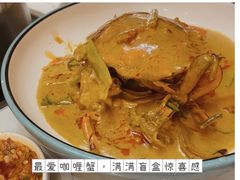 -樾餐厅泰式海鲜火锅(民歌湖店)