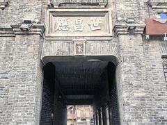 -中华巴洛克风情街