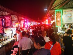 -大学城夜市