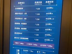 -碧澄保健(东风西路店)