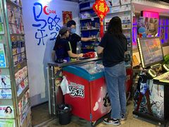 -马路牙子地桌烤肉(工体店)
