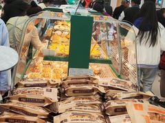 -老鼎丰(靖宇街总店)