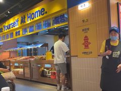 -阿亲家·韩式无限烤肉(春熙路店)