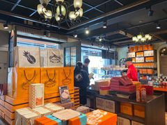 -黄远堂凤梨酥·伴手礼(中山路六店)
