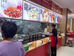-阳阳中国饭(龙湖大兴天街)