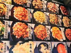 -厨掌柜陆老师(天津之眼店)