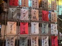 -杭州宋城