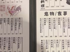 -小隐(淮海路店)