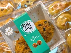 -洛阳麦盛斋糕点店(中州路店)