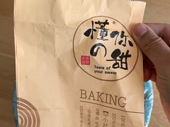 -万达广场(松江店)