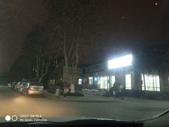 -西南交通大学(九里校区)