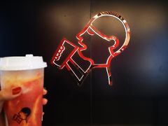 -喜茶(北京三里屯太古里店)