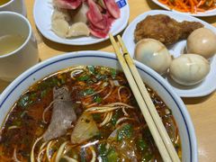 -苏氏牛肉面(北京南路店)