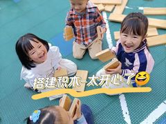 -培奇全纳幼儿园(苹果谷园区)