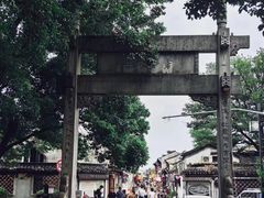 -绍兴书圣故里景区