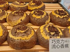 -木子木水匠人手作铺(时代天街店)